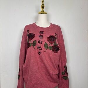 blind rooster red rose japanese "ideal place" sweatshirt embroidered streetwear